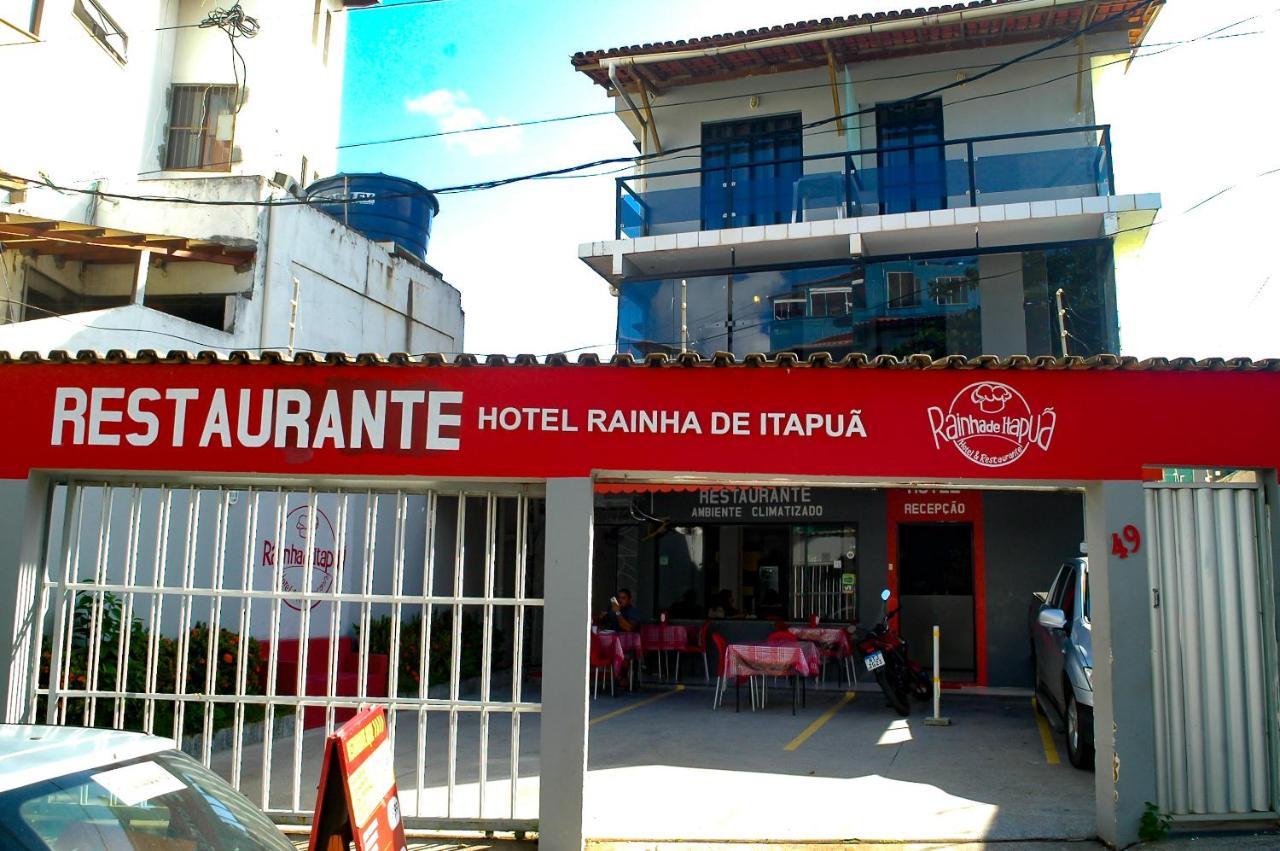 Hotel Rainha De Itapua 萨尔瓦多 外观 照片